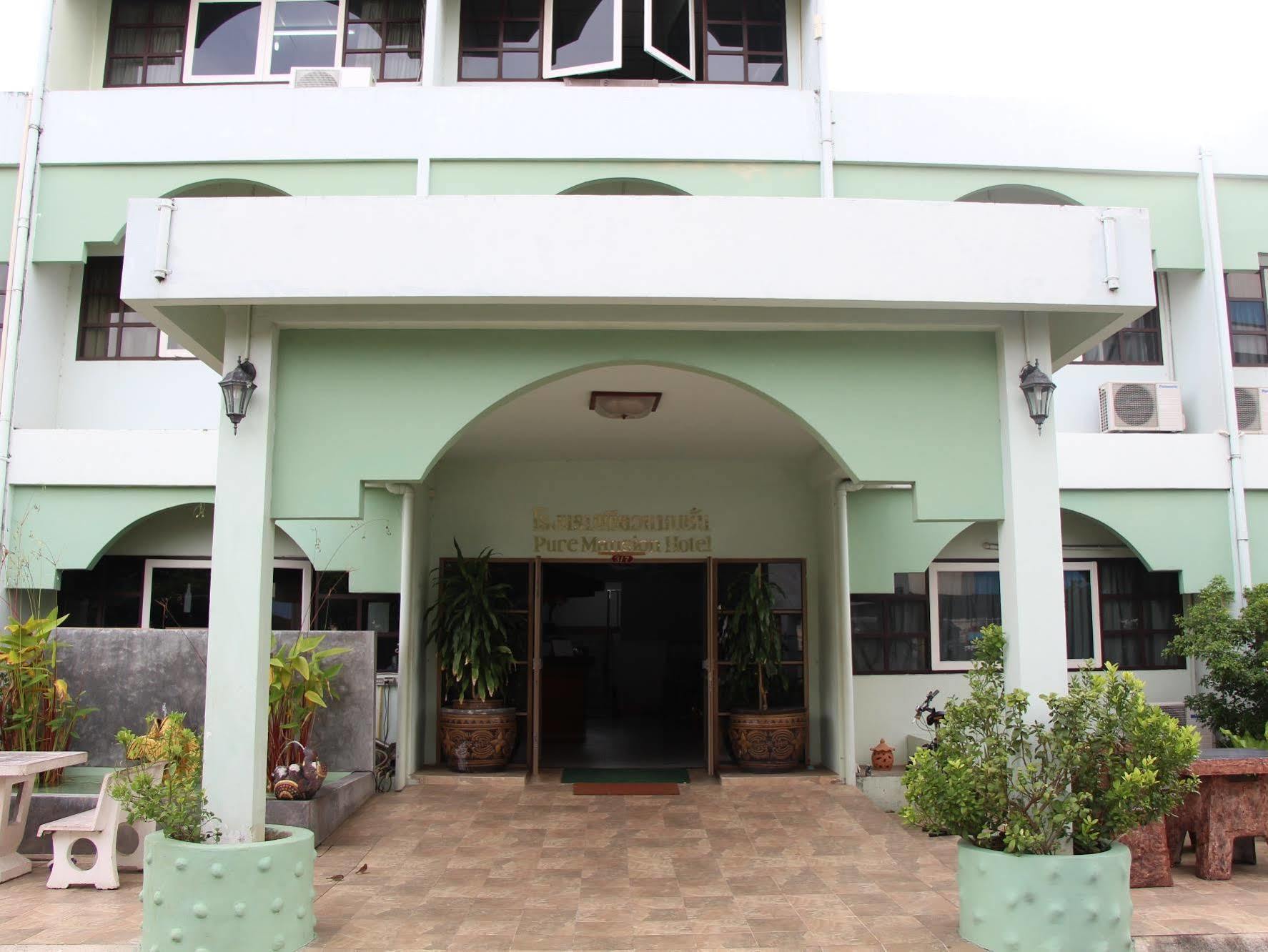 Pure Phuket Residence Buitenkant foto