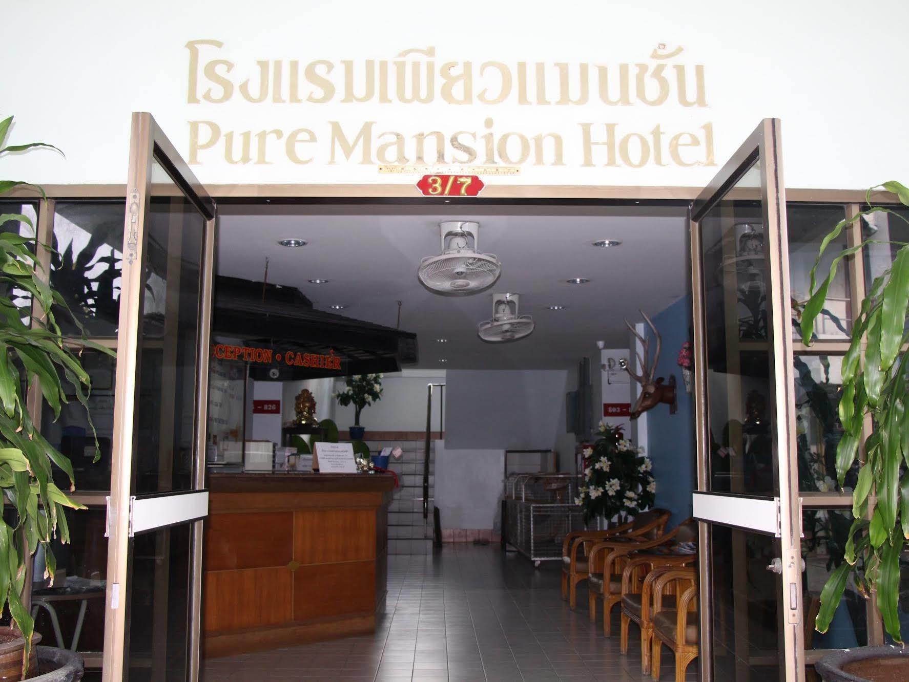 Pure Phuket Residence Buitenkant foto